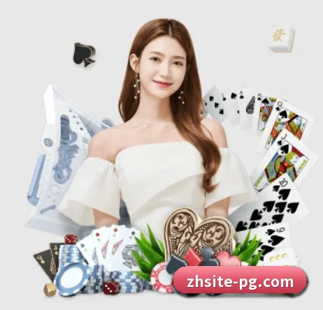 PG电子围绕看球场景设计的核心服务
